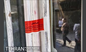 پلمپ پاساژ نا ایمن دراکولا 19