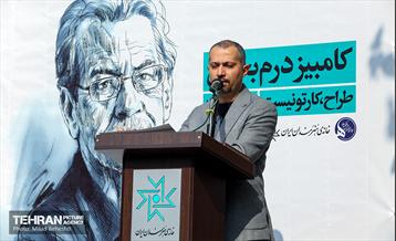 مراسم بدرقه کامبیز درم بخش به سرای ابدی‎‎ 16