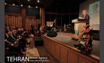 آیین نکوداشت استاد سیدجعفر حمیدی 1