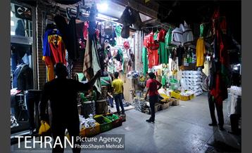 بازار سیاهه فروشی در آستانه ماه محرم 35