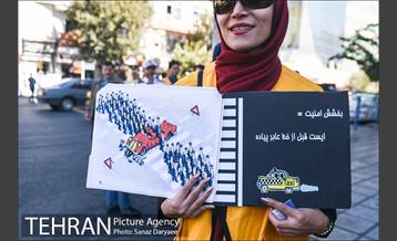 تشویق فرهنگ احترام به خطوط عابر پیاده 20