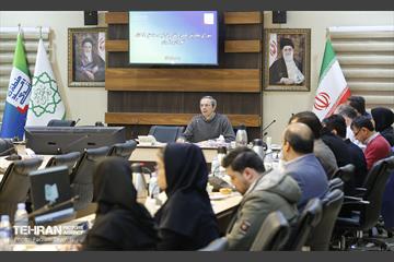 شورای معاونین حمل‌ونقل ترافیک مناطق ۲۲ گانه شهرداری تهران 3