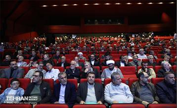 مجمع نیروهای انقلاب اسلامی در منطقه 15 38