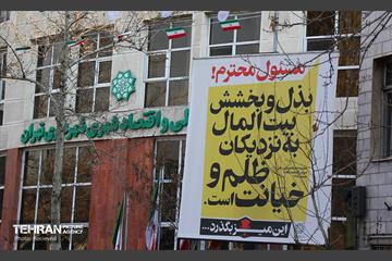 این میز بگذرد... 17