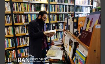 ششمین دوره کتابگردی احمد مسجدجامعی 3