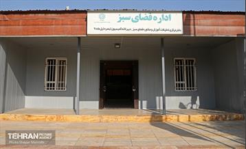 افتتاح پروژه‌های منطقه ۱۴ 1