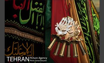 بازار تهران در آستانه محرم 18