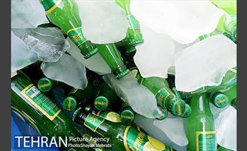 زیر آفتاب سوزان 13