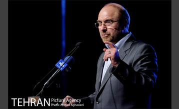 اختتامیه دومین جشنواره هویت سازمانی 25