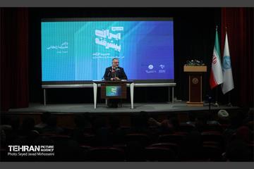 گرامیداشت روز دانشجو در دانشگاه تهران 17