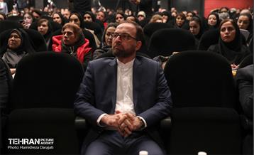 همایش نقش مدیریت شهری در ارتقاء ارتباطات اجتماعی و تاب آوری شهروندی 11