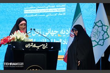 ششمین همایش بین‌المللی بانوی مهر 5