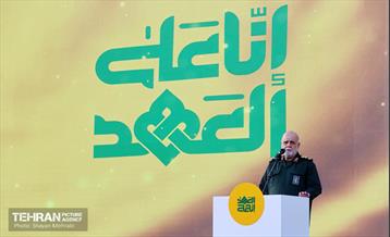 مراسم بزرگداشت شهدای مقاومت 38