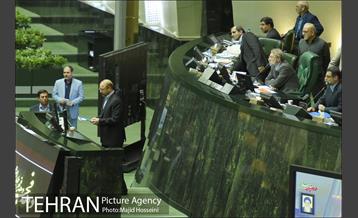 حضور شهردار تهران در جلسه علنی مجلس شورای اسلامی 18