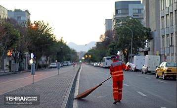 رفت‌وروب پایتخت 15