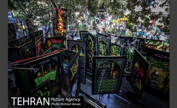 سیاهه فروشان بازارتهران در آستانه محرم  1