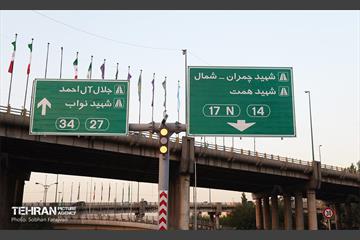 بهره‌برداری از دوربرگردان غیرهمسطح شمال به شمال بزرگراه چمران 24