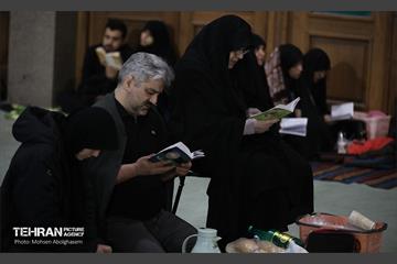 احیای شب بیست‌ویکم ماه رمضان در مصلای امام خمینی (ره) 58