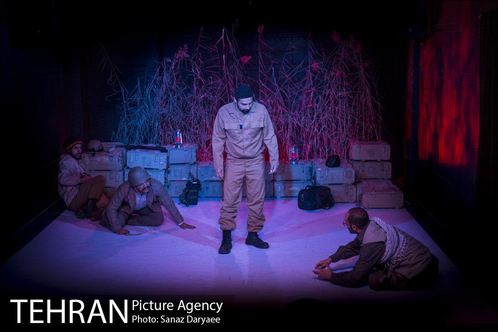 خانه نمایش‎ 1