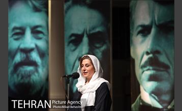 نخستین دوره اعطای نشان استاد داوود رشیدی‎ 23