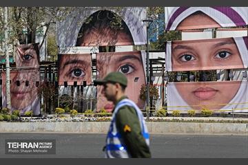 پویش «میناب به ایران جان داد» 13