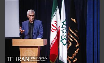 نشست هم اندیشی شهردار تهران با شهرداران نواحی تهران 28