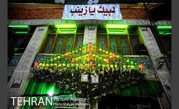 تکیه تجریش 5