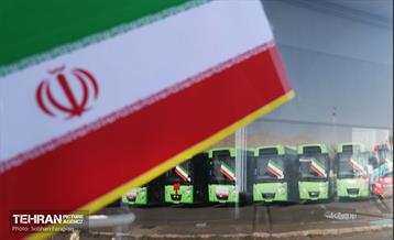 یکصد و چهل و چهارمین پویش امید و افتخار  40