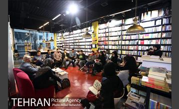 نقد کتاب بی زمستان منصور ضابطیان 8