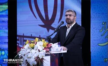 یادواره 350 شهید منطقه 13 19