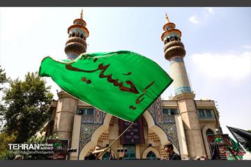 حسینیه تهران 18