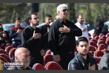 مراسم سالگرد شهادت آرمان علی‌وردی  1