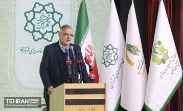 اختتامیه شانزدهیمن جشنواره بین‌المللی پژوهش و نوآوری در مدیریت شهری 19