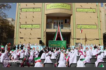 جشن شکوفه‌ها در منطقه ۱1 4