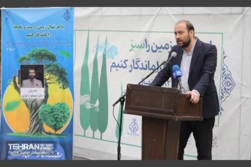 غرس ۲۷۸۲ نهال در سرخه‌حصار به یاد درگذشتگان جامعه پزشکی 24