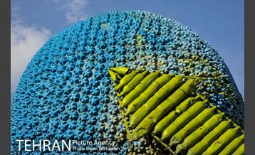 بوستان بازیافت 27