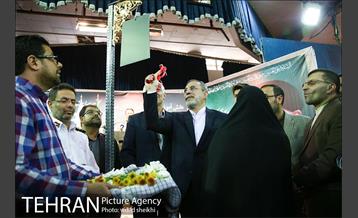 نواختن زنگ دانش آموز شهید در روز اول مهر 23