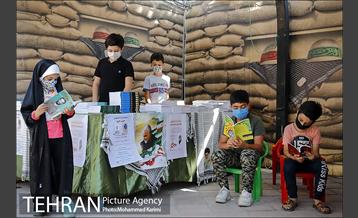 ویژه برنامه هفته دفاه مقدس منطقه 16