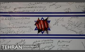 فعالیت معاونت فرهنگی و اجتماعی مترو تهران به مناسبت روز جهانی قدس 22