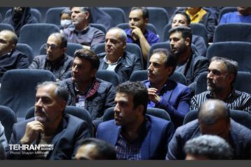 یادواره شهدای شرکت واحد اتوبوسرانی تهران 43