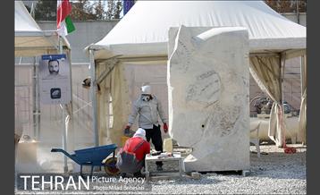 نهمین سمپوزیوم مجسمه سازی تهران 2
