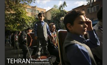 آئین نواختن زنگ مهر و آغاز سال تحصیلی 7