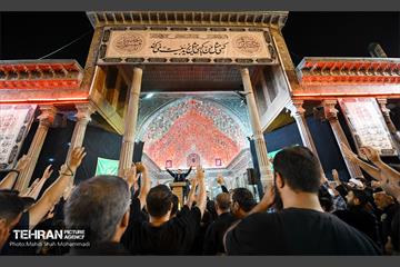 مراسم عزاداری مسلمیه در حرم حضرت عبدالعظیم (ع)