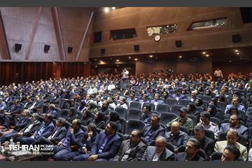 سرمایه 36