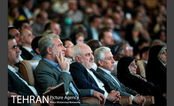 مراسم جشن جهانی نوروز 11