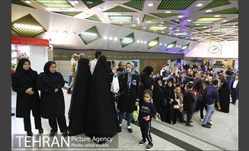 مراسم رونمایی از دیوار نگار نام جاوید حسین(ع) در مترو امام حسین 3