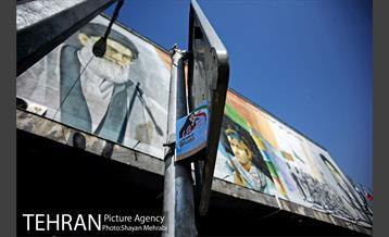 تبلیغات نامزدهای انتخابات دوره یازدهم مجلس در تهران  13