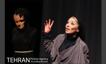 نمایش نامه های عاشقانه از خاورمیانه‎ 20