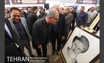 پردیس فرهنگی شهرداری تهران به مناسبت رحلت امام خمینی (ره) در مرقد امام خمینی  20