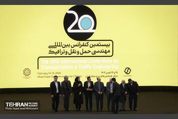 یستمین کنفرانس بین المللی مهندسی حمل و نقل و ترافیک 17